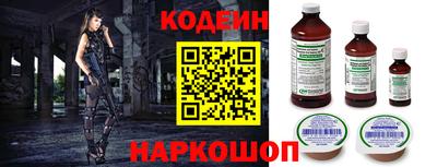 мефедрон VHQ Бугуруслан