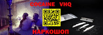 PSILOCYBIN Бузулук