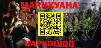 ешки Будённовск