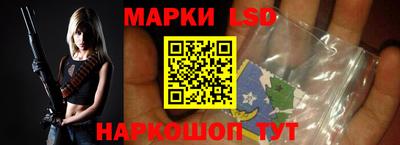 ешки Будённовск