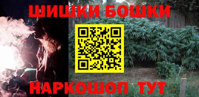 PSILOCYBIN Бузулук