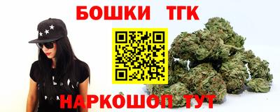 PSILOCYBIN Бузулук