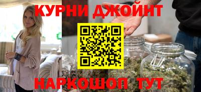 PSILOCYBIN Бузулук