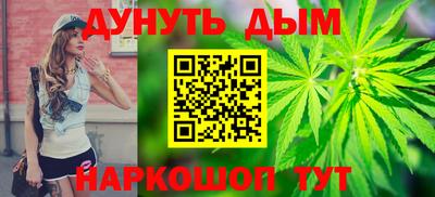 ешки Будённовск