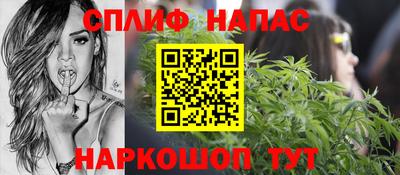PSILOCYBIN Бузулук