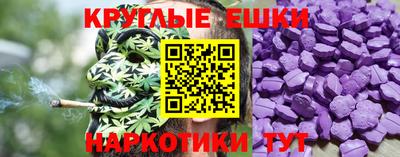 PSILOCYBIN Бузулук