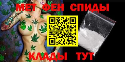 PSILOCYBIN Бузулук