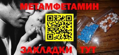 PSILOCYBIN Бузулук