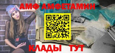 мефедрон VHQ Бугуруслан