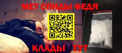 мефедрон VHQ Бугуруслан