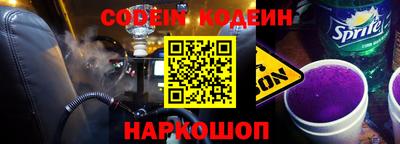 PSILOCYBIN Бузулук