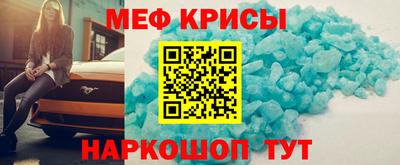 PSILOCYBIN Бузулук