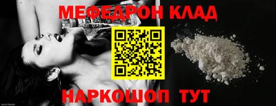 ешки Будённовск