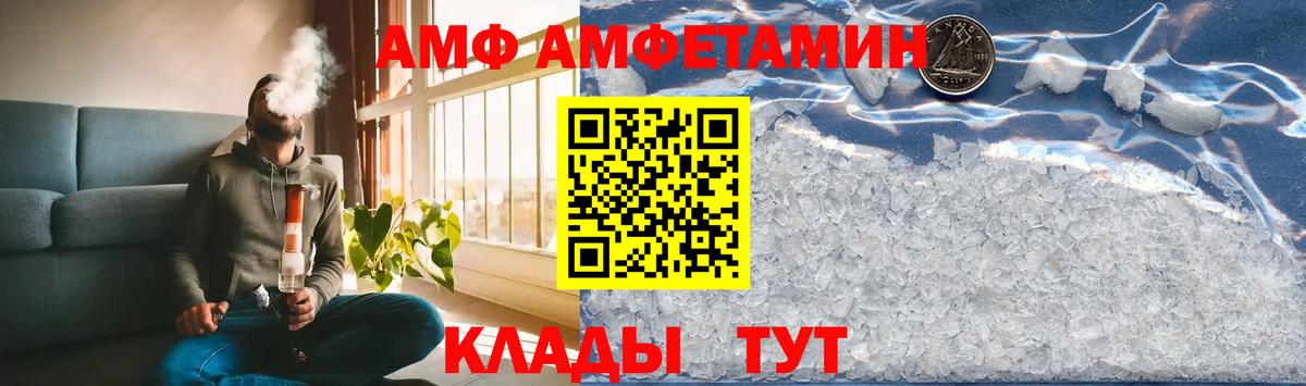 Тула  Метамфетамин витя  Метамфетамин витя  Вход с VPN 